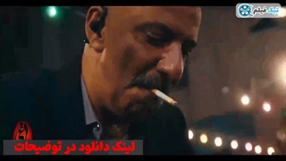 دانلود یاغی قسمت دوم کامل (قسمت ۲ سریال یاغی) تیک فیلم