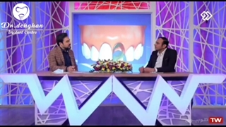 بی نظمی دندان ها : دکتر وحید دهقان