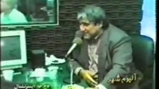 نعمت آغاسی فقید، دزفولی شوشتری لیفت گردنایمپلنت دندان