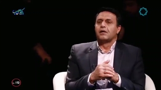 زندگی پس از زندگی 10