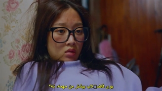 قسمت 3 سریال زیبایی حقیقی با زیرنویس چسبیده (True Beauty) با بازی چا اون وو و مون گایونگ - Kdrama.series.ir