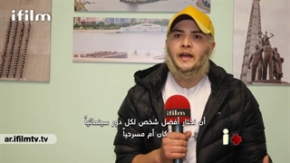 گپ و گفت علیرضا شعبانیان