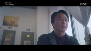 قسمت 12 سریال لاو آل پلی+زیرنویس فارسی(Love All Play 2022)با بازی چه چونگ هیوپ