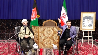 سخنرانی استاد رائفی پور - بررسی آخرین تحولات افغانستان - مشهد - 3 اردیبهشت 1401 - (در جمع افغانستانی های مقیم مشهد)