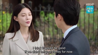 سریال ماسک طلا +قسمت ۳+زیر نویس فارسی