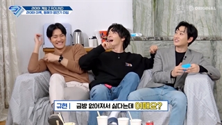 برنامه SJ Returns فصل چهارم قسمت8 با زیرنویس فارسی