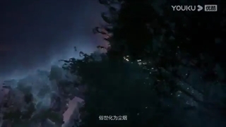 انیمهXinghe Zhizun Season 2 قسمت اول توضیحات رو بخونید