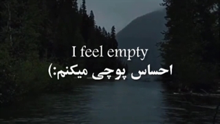 همه چی چقد حق شده