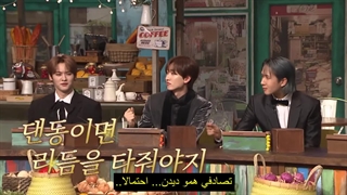 قسمت چهارم برنامه Idol Dictation Contest S2 با حضور راوی ویکس با زیرنویس فارسی چسبیده و کیفیت 1080✨