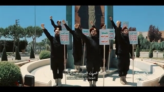 سرود گروه های مقاومت اسلامی با عنوان الموت لامریکا الموت لاسرائیل