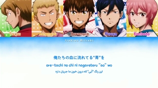 Diamond no Ace / BLUE WINDING ROAD - Seidou High School Baseball Club