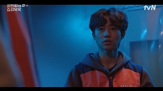 The Killer's Shopping List Ep.5