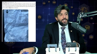 14010306: تشویق کارمند سعودی نشنال برای به آتش کشیدن ایران بابت گرانی و دروغی که در مورد جامعه اروپا میگوید!