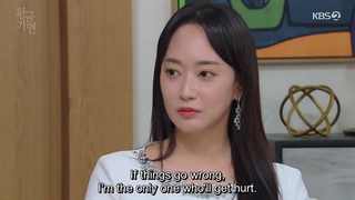 سریال ماسک طلا قسمت ۵