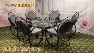 مبلمان خورشیدی