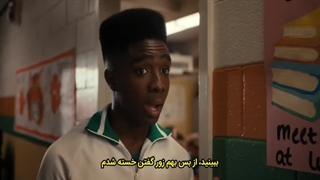 سریال اتفاقات عجیب فصل چهارم قسمت 1 با زیرنویس فارسی Stranger Things 2022