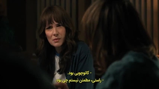 سریال اتفاقات عجیب فصل چهارم قسمت 3 با زیرنویس فارسی Stranger Things 2022