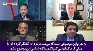 14010307: اعتراف کارشناس یونانی به اشتباه کشورش در توقیف نفتکش ایرانی در پخش زنده اسکای نیوز