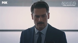 دانلود قسمت بیست و سوم سریال محکوم با زیرنویس فارسی Mahkum E23
