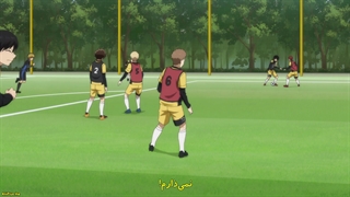 انیمه Ao Ashi قسمت 8 زیرنویس فارسی