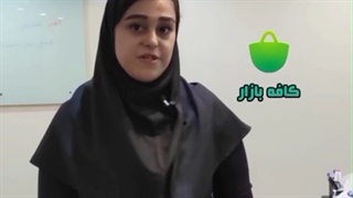 نصب اپلیکیشن پوملو