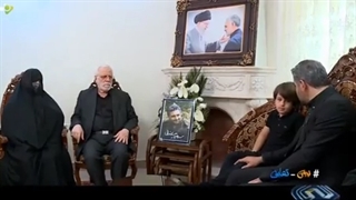 بدون تعارف با خانواده شهید مدافع حرم صیاد خدایی shahid