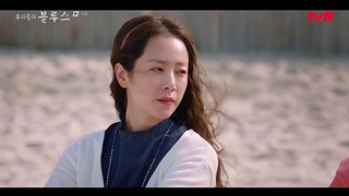 سریال غم ما قسمت ۱۵