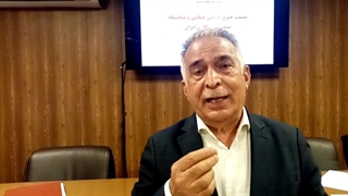 گفتگو با مهندس محمدرضا بهرامن رئیس خانه معدن ایران( نشست خبری همایش و نمایشگاه صنعت معدنکاری )