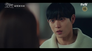 پیش نمایش قسمت 13 سریال ستاره های دنباله دار _ Shooting stars 2022