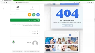 قالب وردپرس پزشکی مدیلینک ، قالب وردپرس Medilink (بیش از 10 دمو)