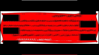 طراحی و برش لیزر درب و پنجره_نرده و نمای ساختمان و باغ09173386445