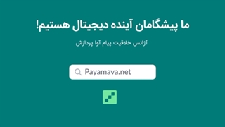 طراحی سایت صرافی ارز دیجیتال با چه چالش هایی روبرو است؟