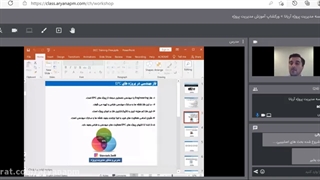 ویدیو-آموزش مدیریت مدارک مهندسی پروژه در اکسل