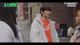 تیزر اصلی فصل دوم سریال قانون شکنی نوجوانان 2022 Hope or Dope 2 با زیرنویس فارسی