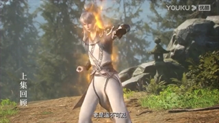 انیمه زیبا چینی Zhu Tian Ji قسمت 13 با زیر نویس فارسی