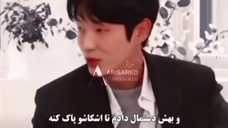 پایان عاشقان ماه