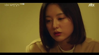 سریال یادداشت های رهایی من(آخر)+قسمت16+زیرنویس فارسی