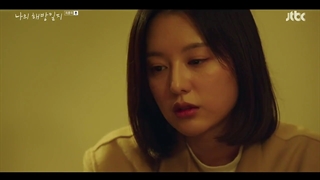 سریال خاطرات رهایی من قسمت ۱۶ (آخر)