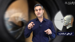 دوربین مداربسته پلاک خوان