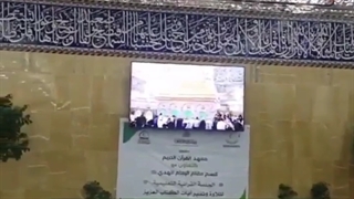 داخل مقام امام زمان