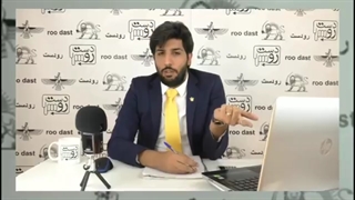 عقاید امید دانا و تیم رودست در 60 ثانیه ارسالی از سوی مخاطبان برنامه*