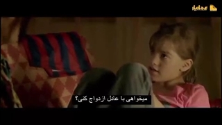 عیون الحرامیه