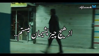 میکس سریال کره ای نام من