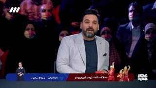 تیکه ژاله صامتی به احسان علیخانی: این احسانه تو هم احسانی؟! منافذ باز پوست