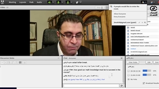 پول داغ یا پول در گردش چیست؟پیش بینی گردش پول در بازارهای مالی