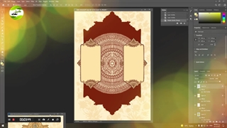 کلیپ ولادت حضرت معصومه