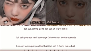 کاور آهنگ Hate that/Key از Aroosha/Viktoria کمپانی مجازی LHL