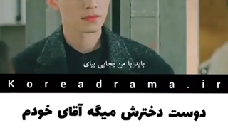 مرد چه زوق کرد