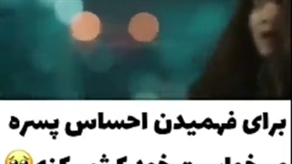 میکس فیلم ویرانگر در خدمتگزاری حاضر است