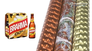 چاپ متالایز چیست؟ مزایا و نحوه چاپ کاغذ متالایز